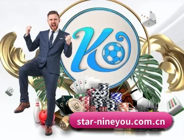 star-nineyou.com.cn APP 深度功能